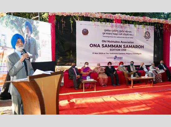 ONA Samman Samaroh organised by The Old Nabhaites Association