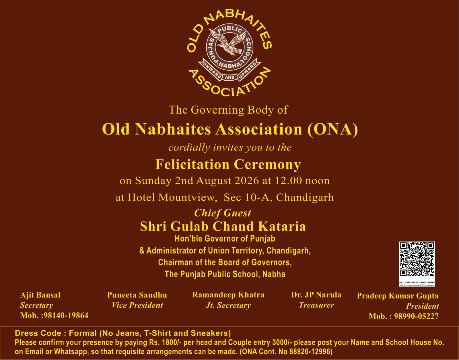ONA Felicitation Ceremony — Sunday, 2nd August 2026, Hotel Mountview, Chandigarh
